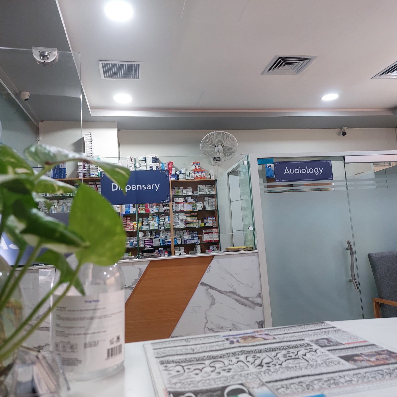 Khan Audiology Clinic